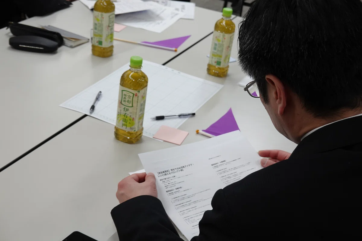 なぜ諏訪なのか
